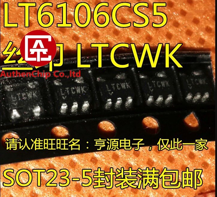 5PCS LT6106 LT6106CS5 LT6106CS5  TRPBF ũ ũ LTCWK SOT23-5  100% ű  